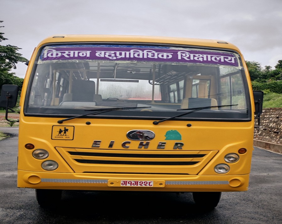 Transportation facility